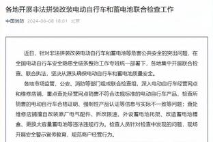 意媒：贝纳德斯基想重返尤文，但尤文球迷对此热情并不高